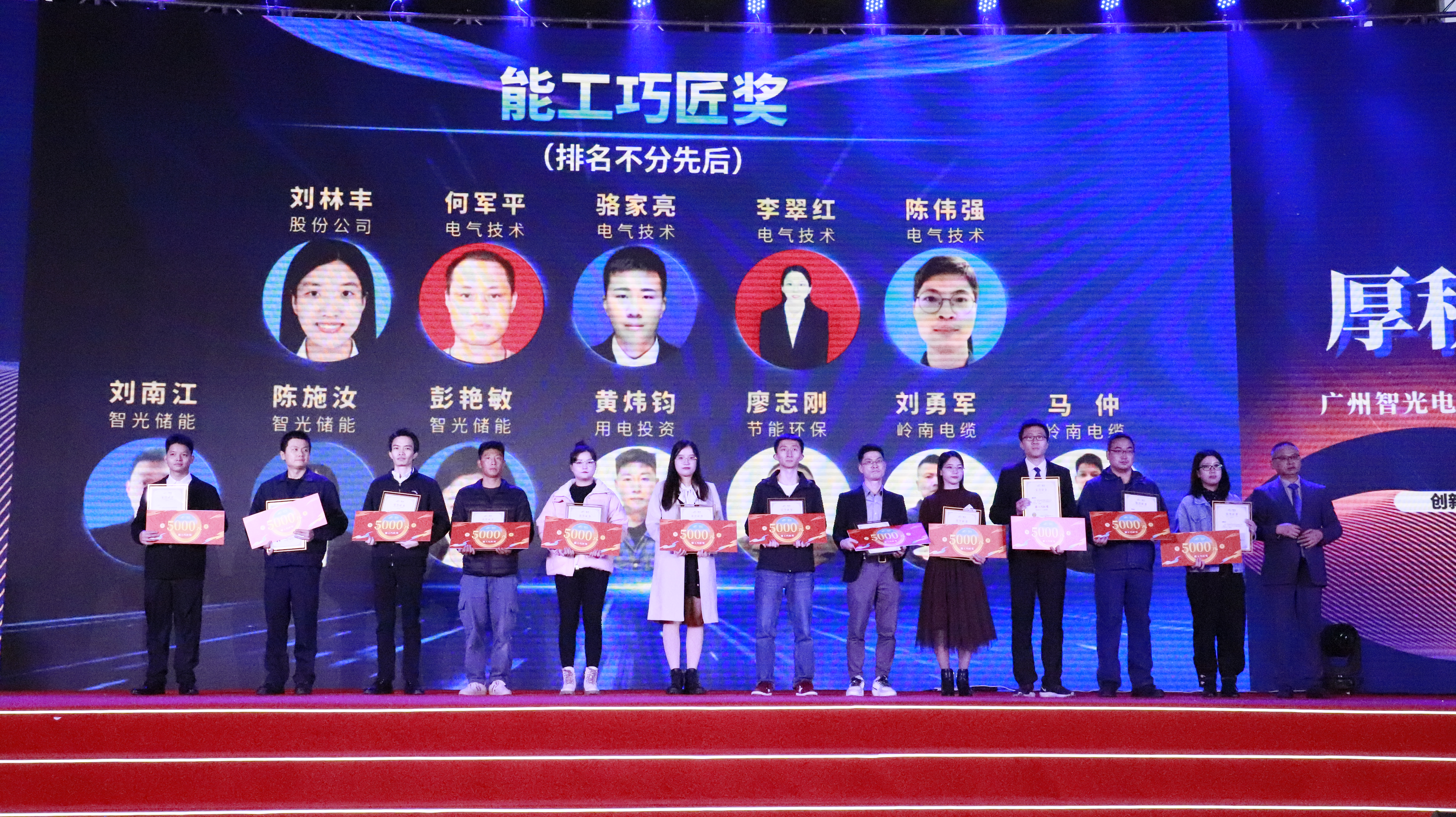 龙8-long8(国际)中国唯一官方网站