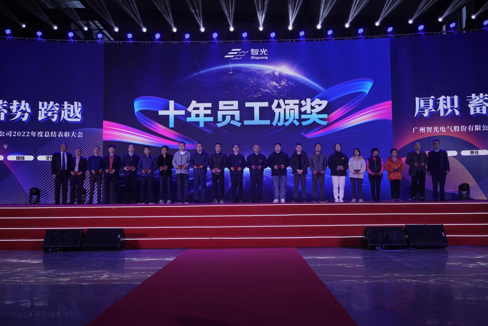龙8-long8(国际)中国唯一官方网站