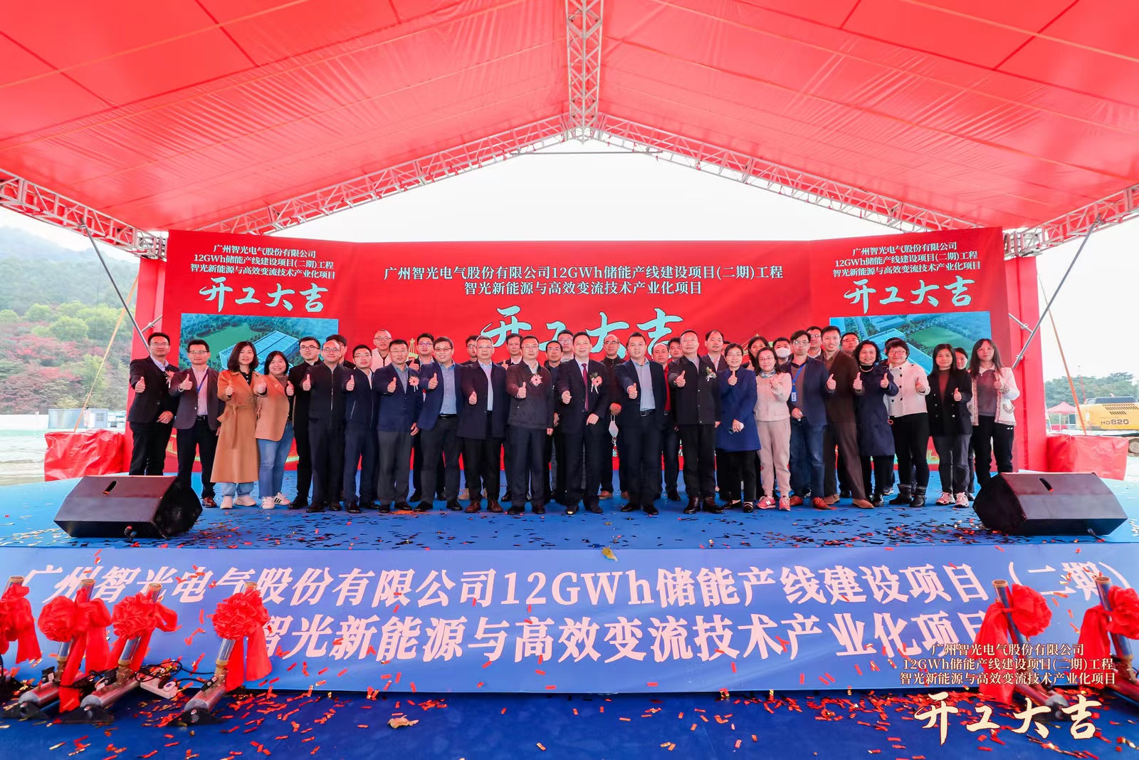 龙8-long8(国际)中国唯一官方网站