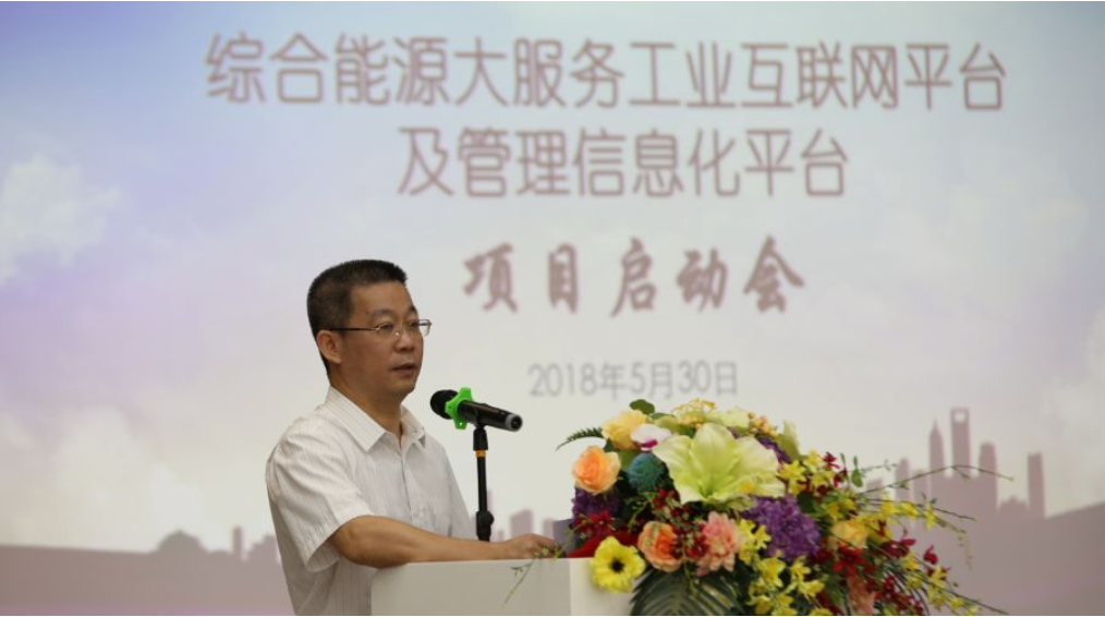 龙8-long8(国际)中国唯一官方网站