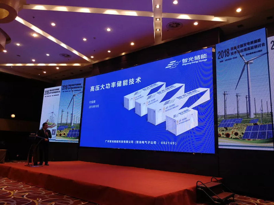 龙8-long8(国际)中国唯一官方网站
