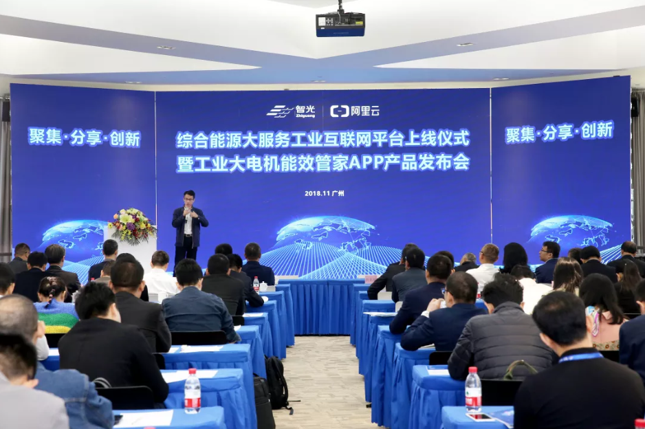 龙8-long8(国际)中国唯一官方网站