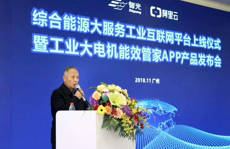 龙8-long8(国际)中国唯一官方网站