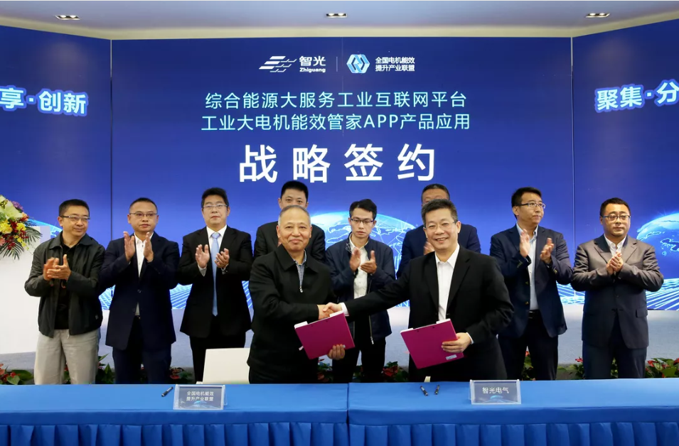 龙8-long8(国际)中国唯一官方网站