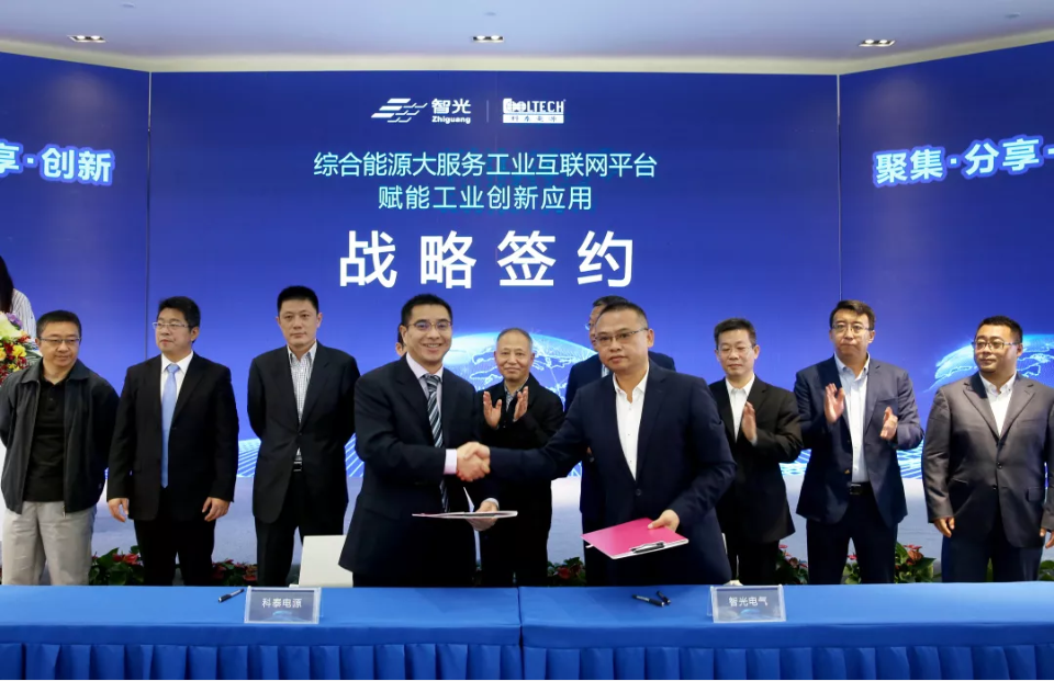 龙8-long8(国际)中国唯一官方网站