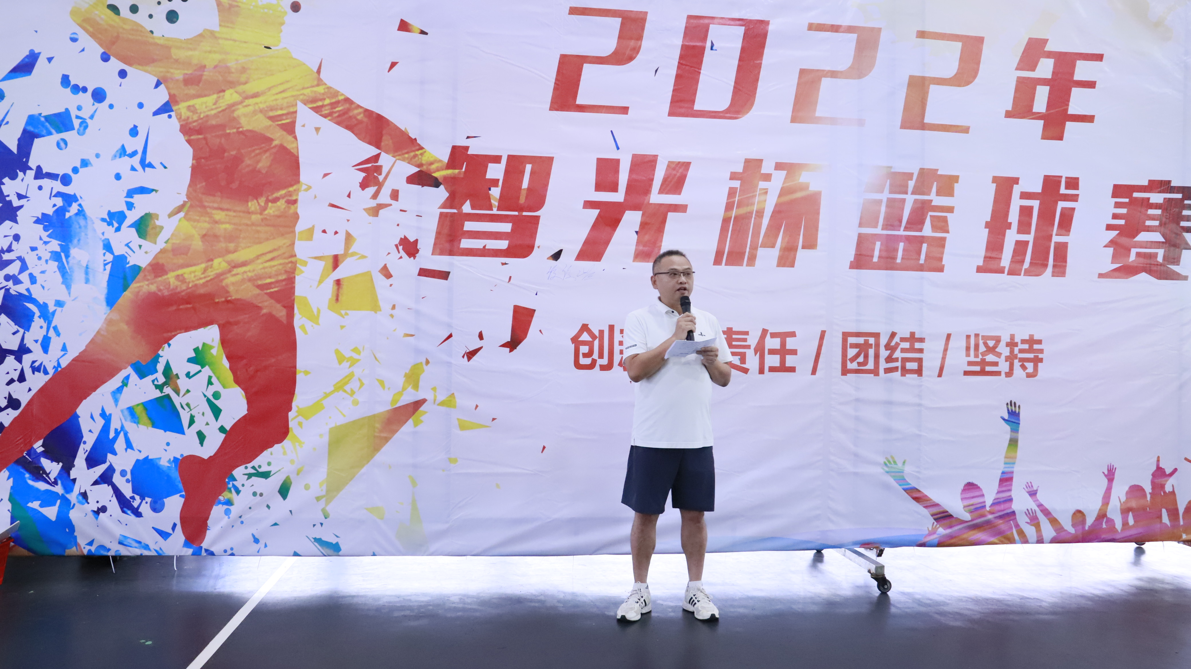 龙8-long8(国际)中国唯一官方网站