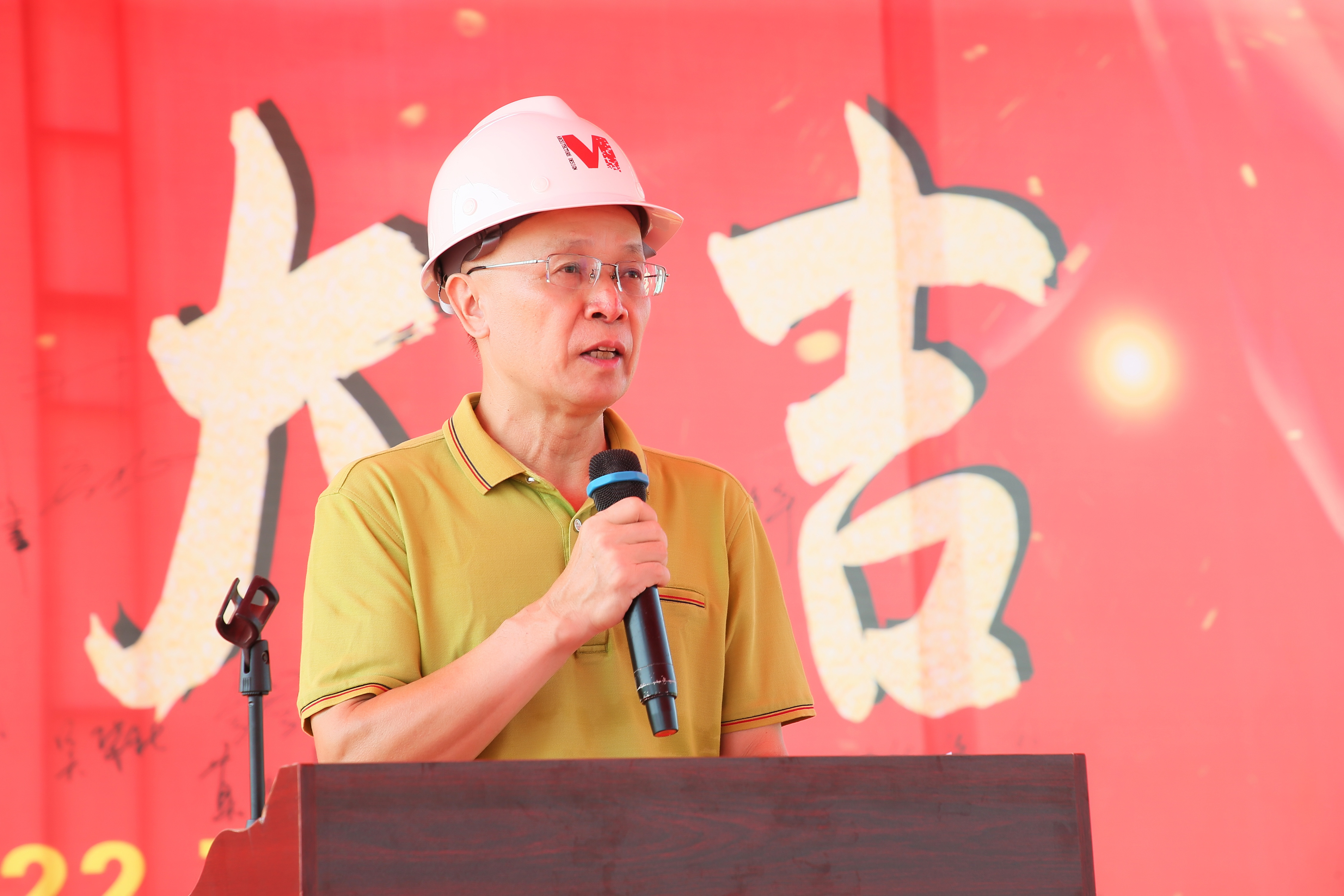 龙8-long8(国际)中国唯一官方网站