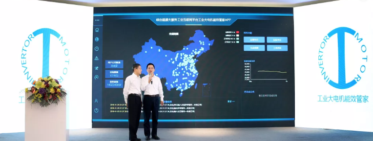 龙8-long8(国际)中国唯一官方网站