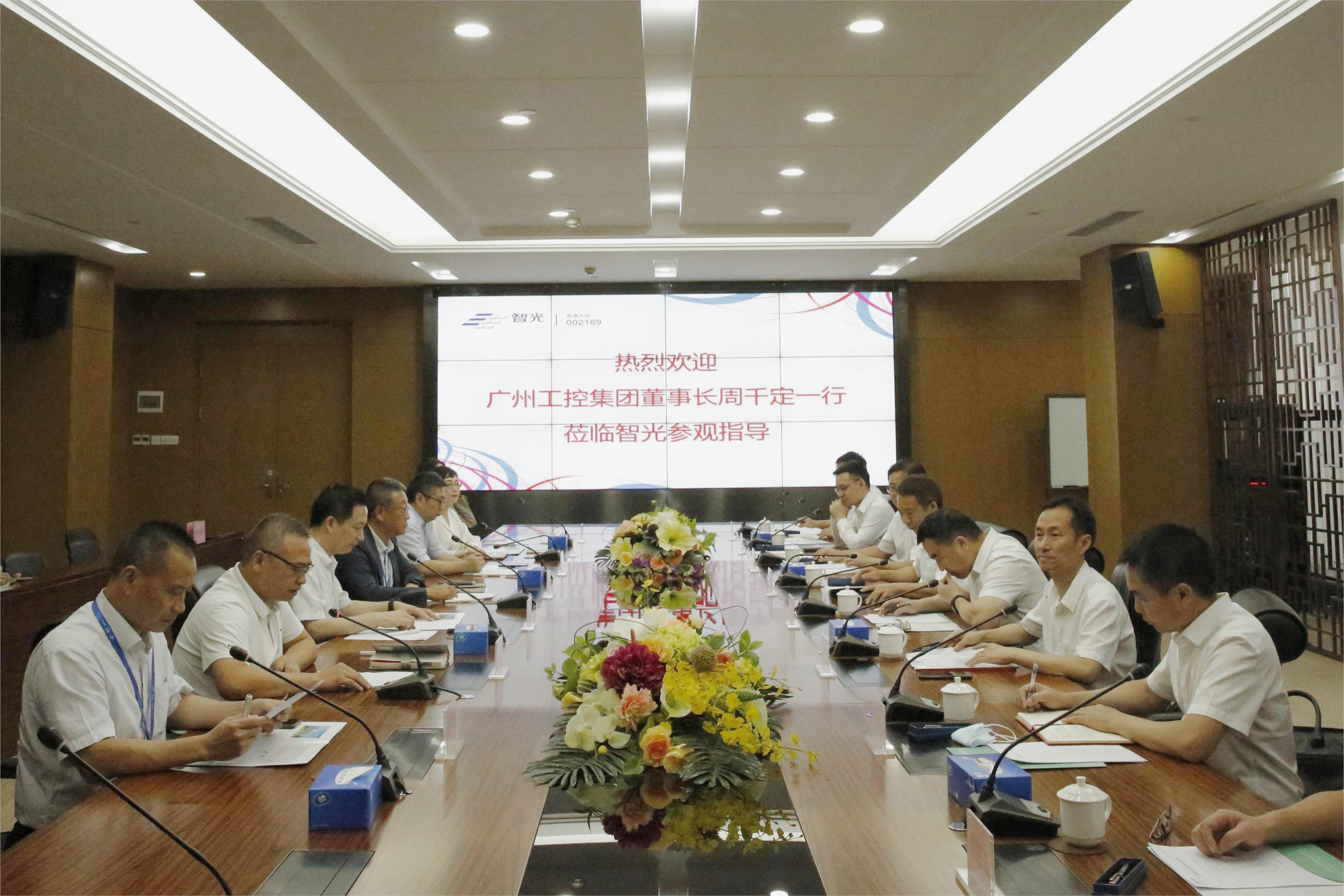 龙8-long8(国际)中国唯一官方网站