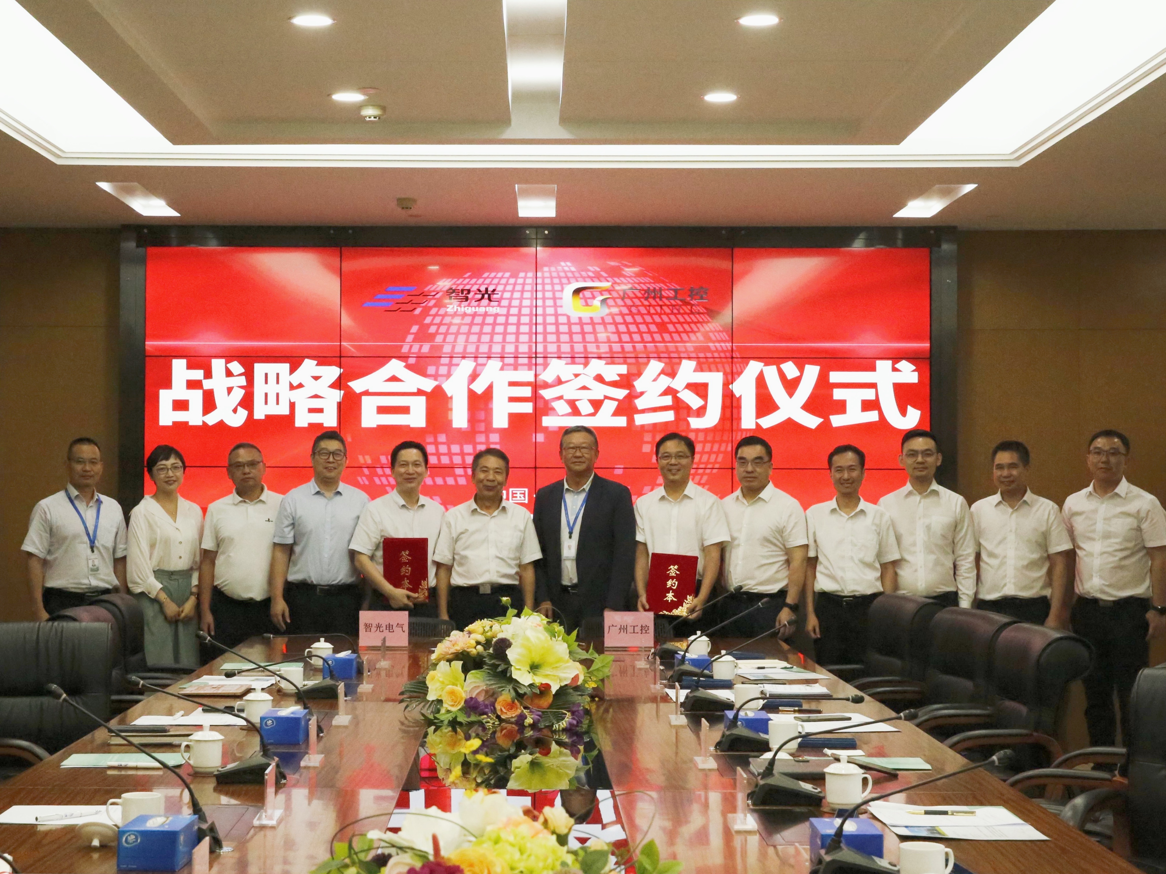 龙8-long8(国际)中国唯一官方网站