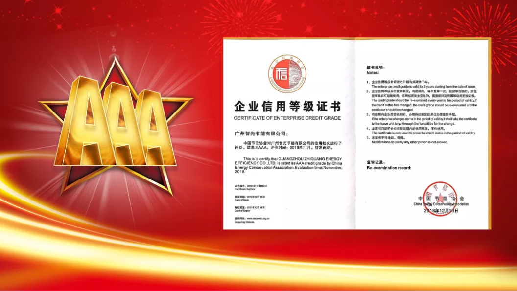 龙8-long8(国际)中国唯一官方网站