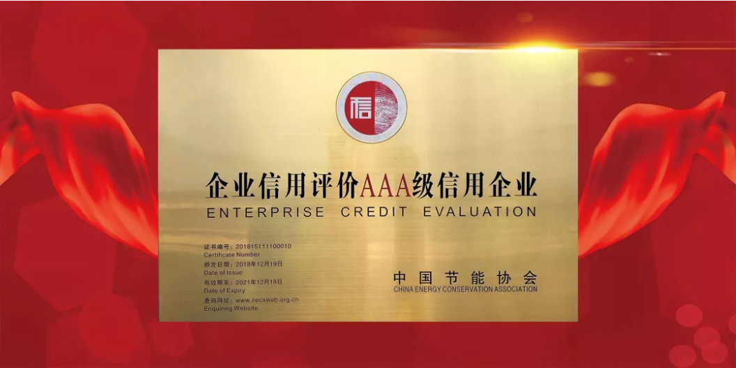 龙8-long8(国际)中国唯一官方网站