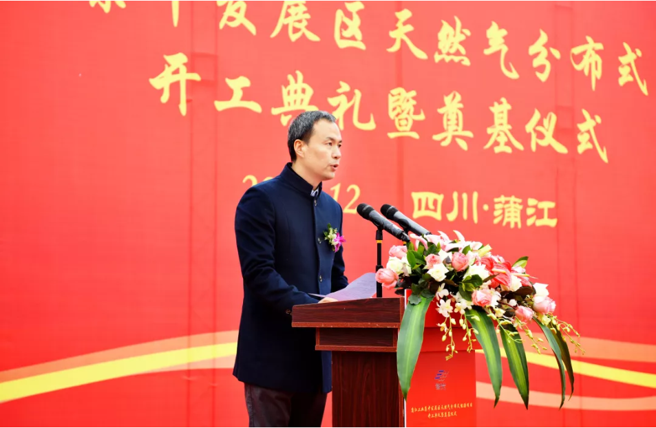 龙8-long8(国际)中国唯一官方网站