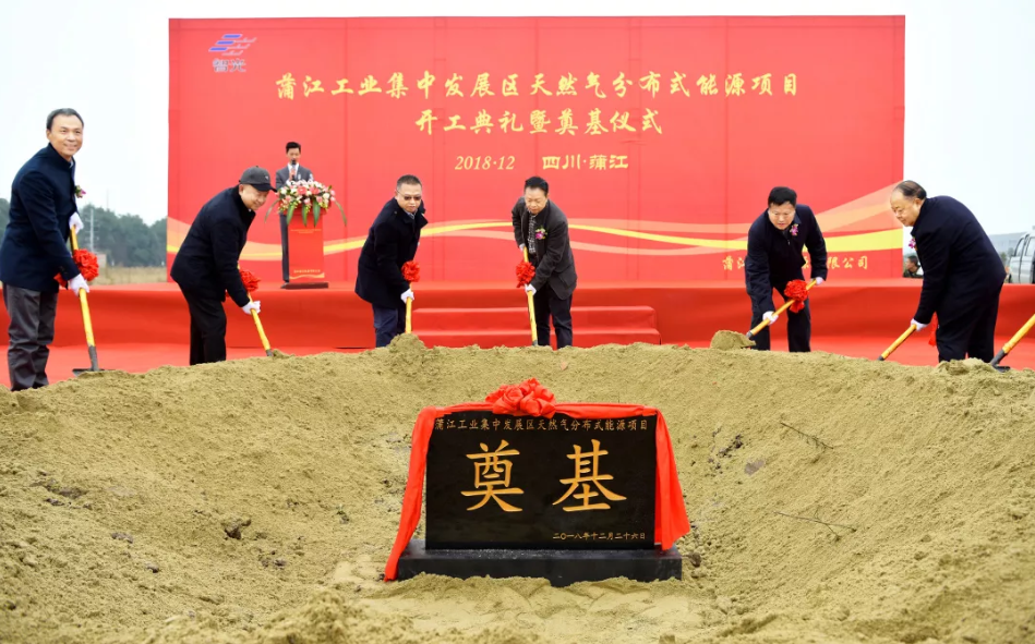 龙8-long8(国际)中国唯一官方网站