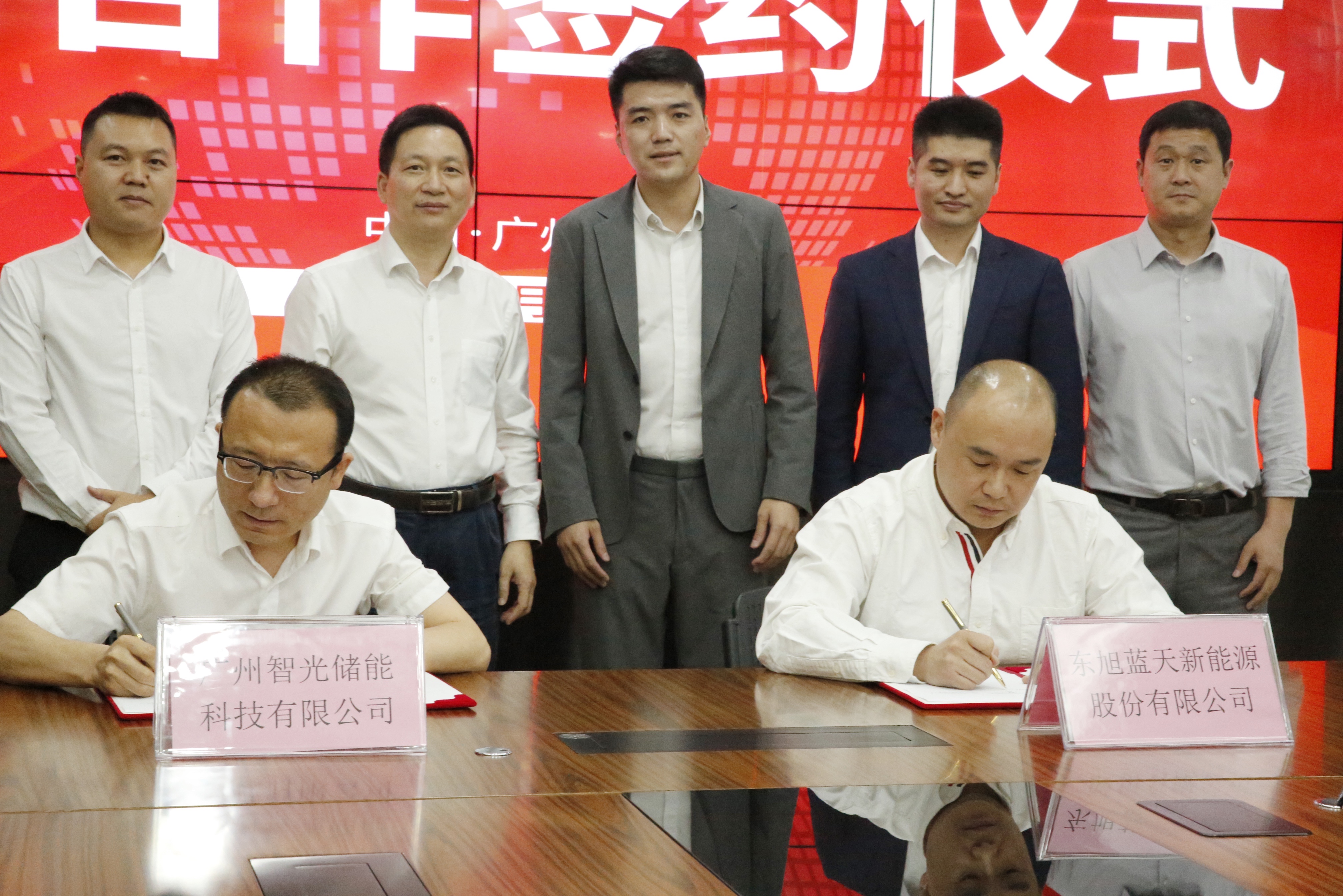龙8-long8(国际)中国唯一官方网站