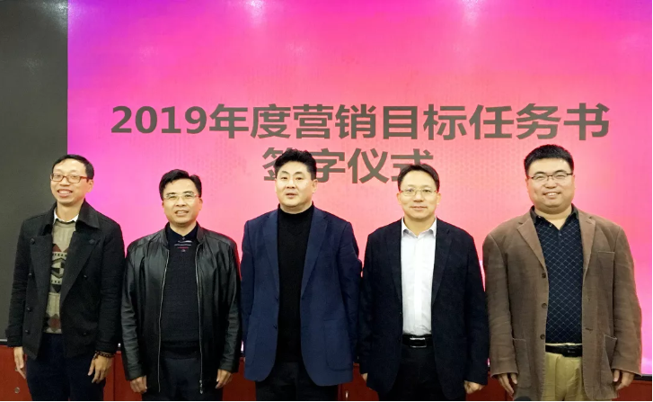 龙8-long8(国际)中国唯一官方网站