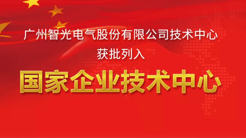 龙8-long8(国际)中国唯一官方网站