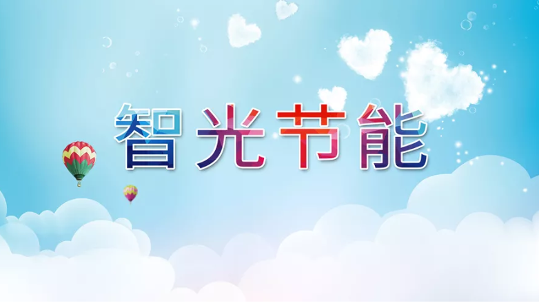 龙8-long8(国际)中国唯一官方网站