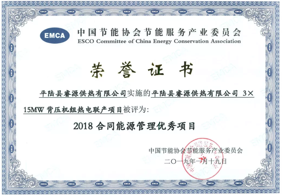 龙8-long8(国际)中国唯一官方网站