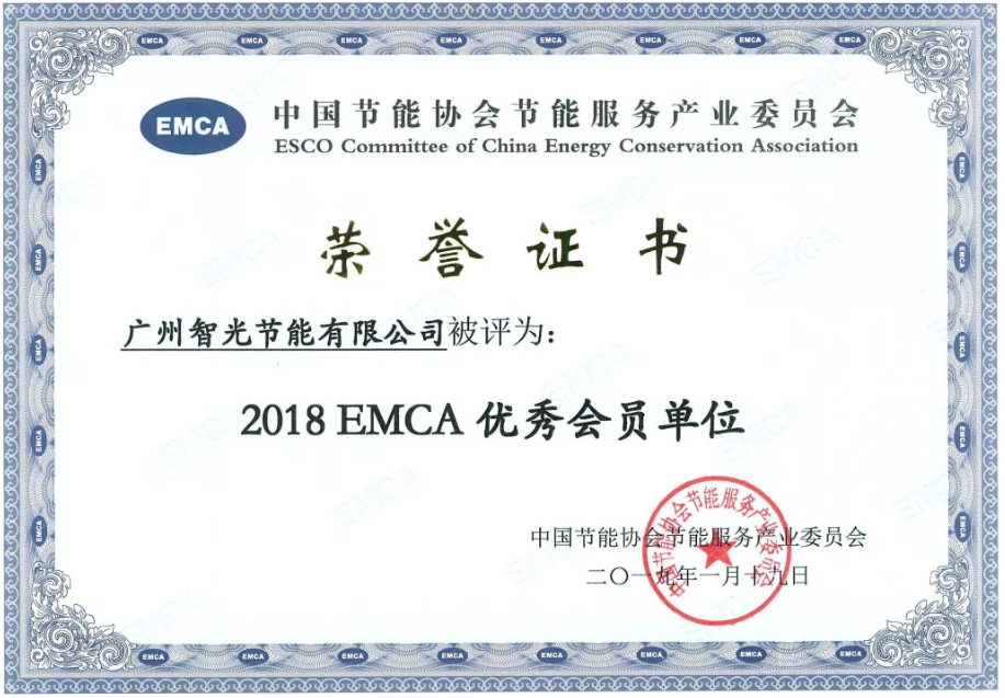 龙8-long8(国际)中国唯一官方网站