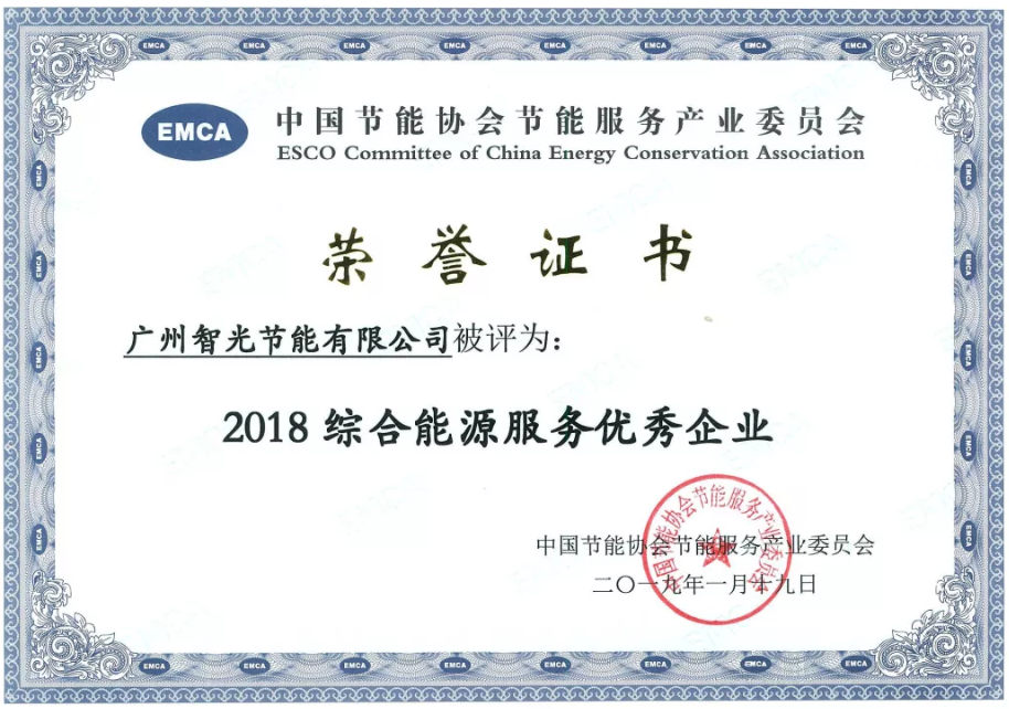 龙8-long8(国际)中国唯一官方网站