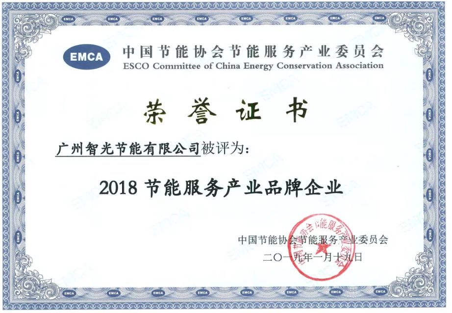 龙8-long8(国际)中国唯一官方网站