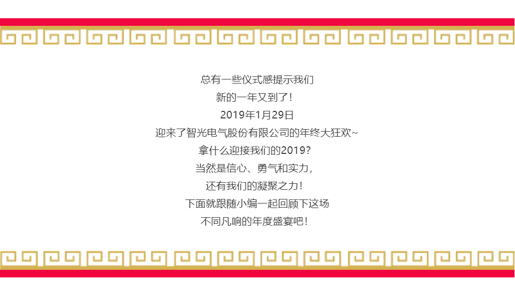 龙8-long8(国际)中国唯一官方网站