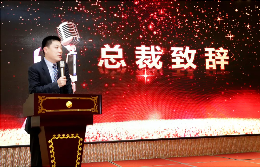 龙8-long8(国际)中国唯一官方网站