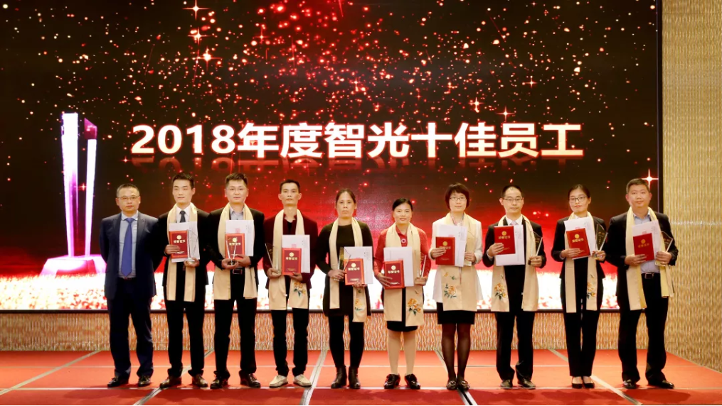 龙8-long8(国际)中国唯一官方网站