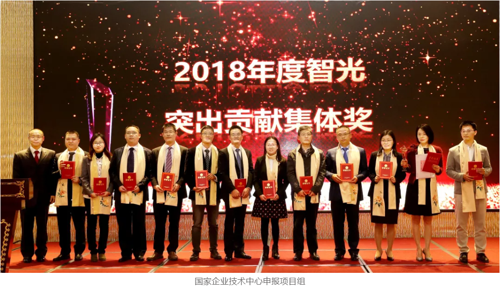 龙8-long8(国际)中国唯一官方网站