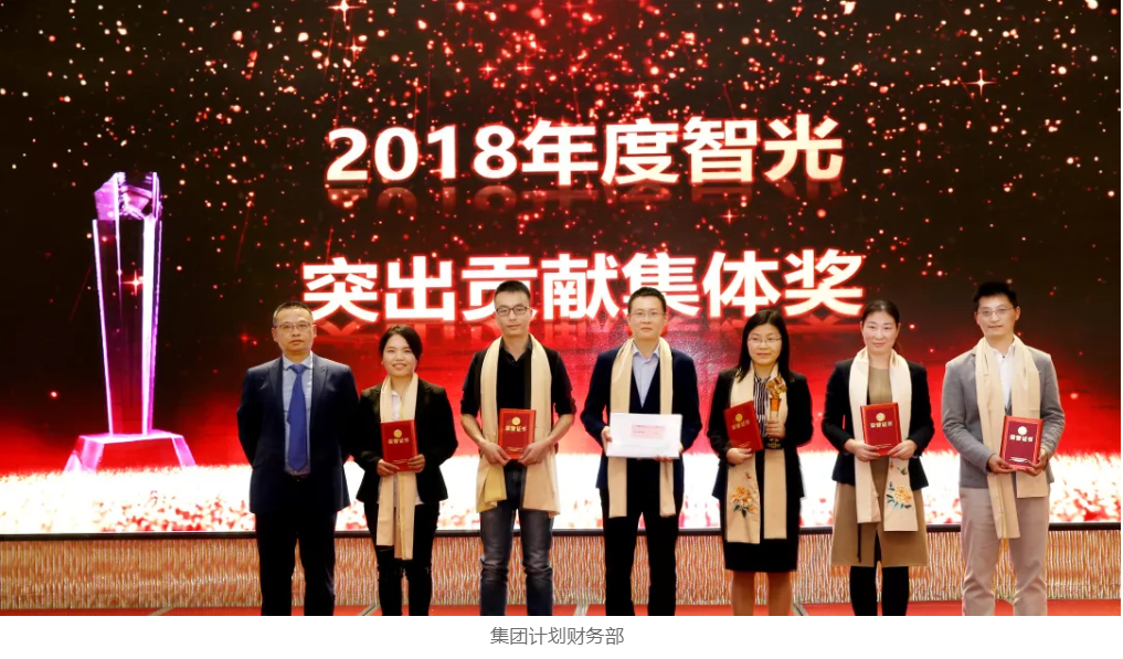 龙8-long8(国际)中国唯一官方网站