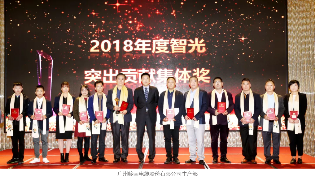 龙8-long8(国际)中国唯一官方网站