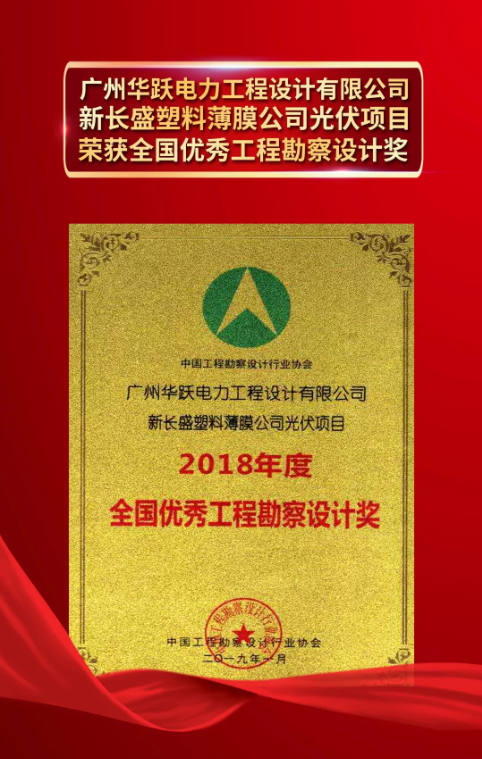 龙8-long8(国际)中国唯一官方网站