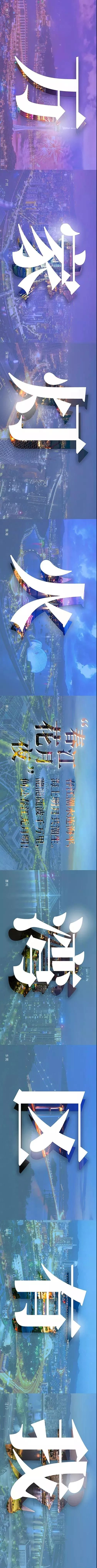 龙8-long8(国际)中国唯一官方网站