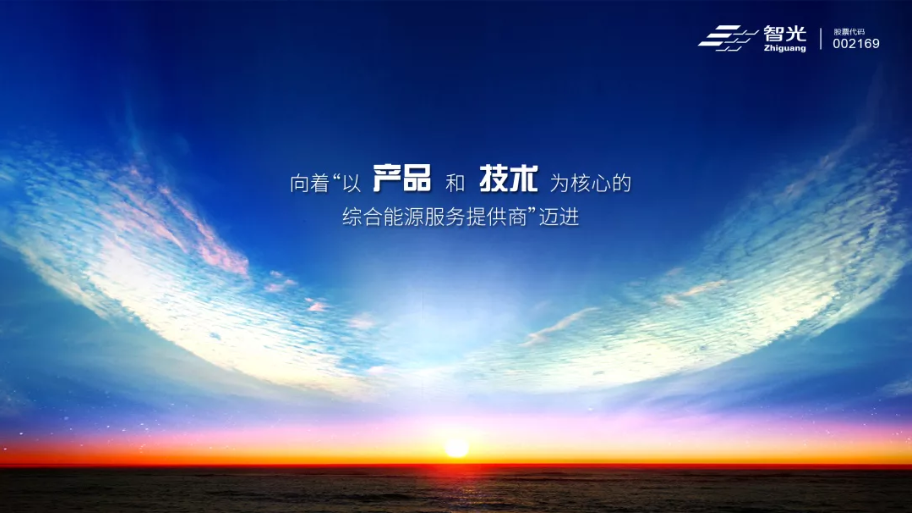 龙8-long8(国际)中国唯一官方网站