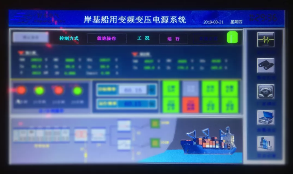 龙8-long8(国际)中国唯一官方网站