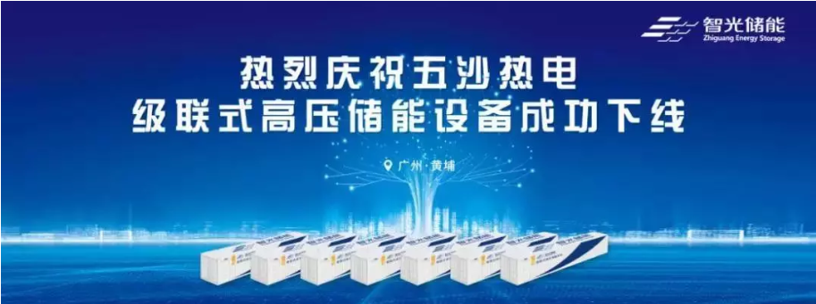 龙8-long8(国际)中国唯一官方网站