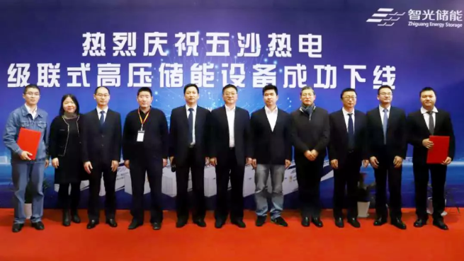 龙8-long8(国际)中国唯一官方网站