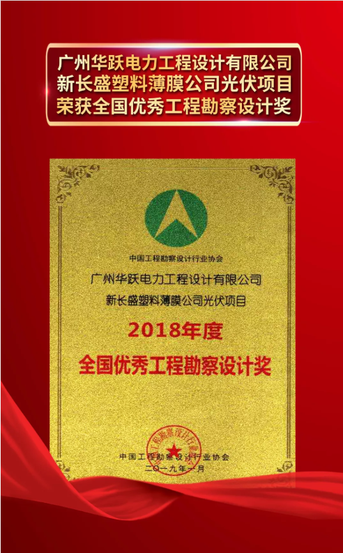 龙8-long8(国际)中国唯一官方网站