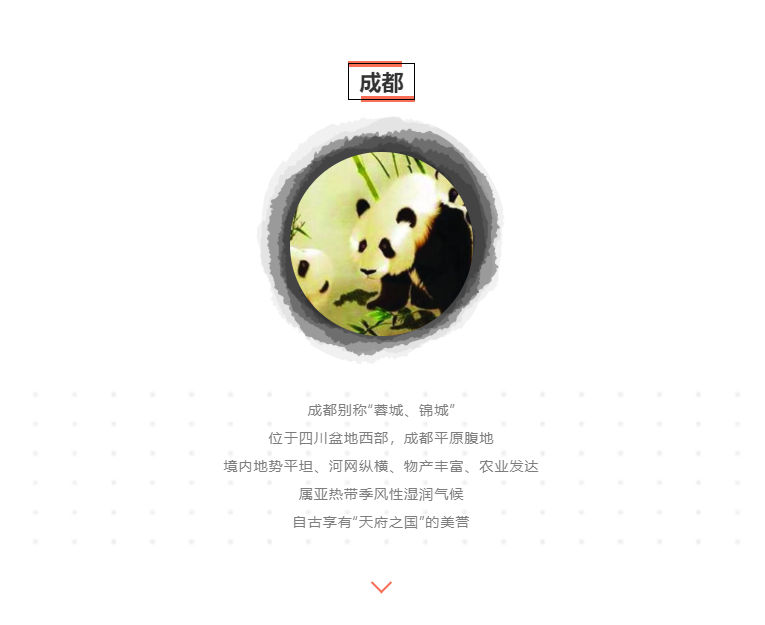 龙8-long8(国际)中国唯一官方网站