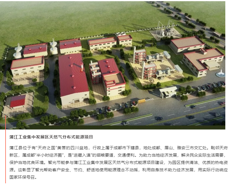 龙8-long8(国际)中国唯一官方网站