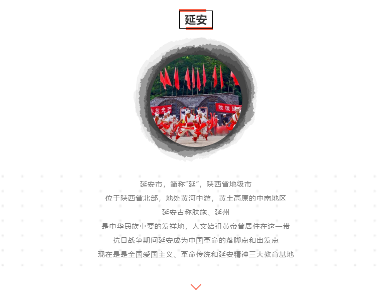 龙8-long8(国际)中国唯一官方网站