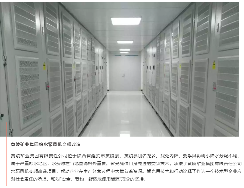龙8-long8(国际)中国唯一官方网站