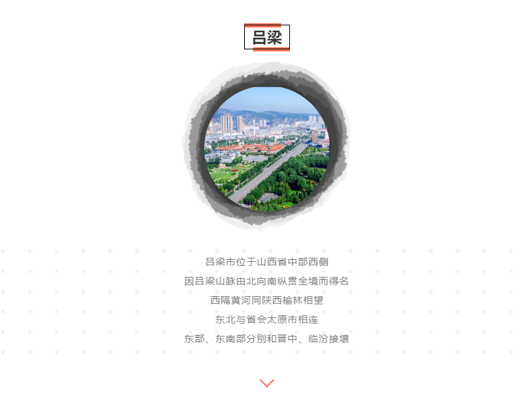 龙8-long8(国际)中国唯一官方网站