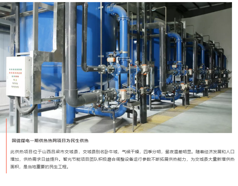 龙8-long8(国际)中国唯一官方网站