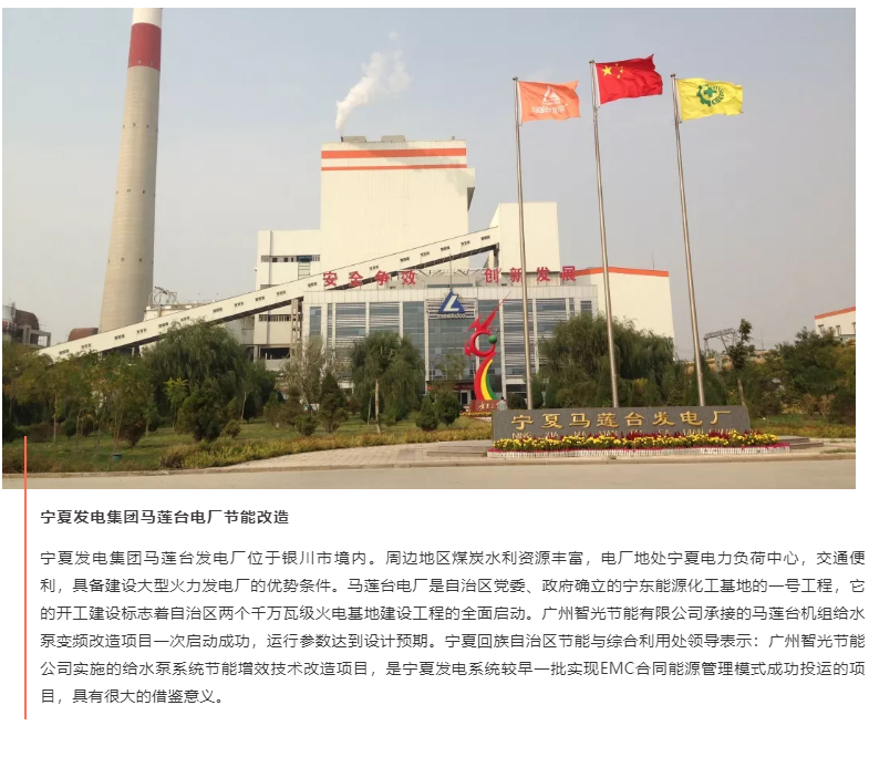 龙8-long8(国际)中国唯一官方网站