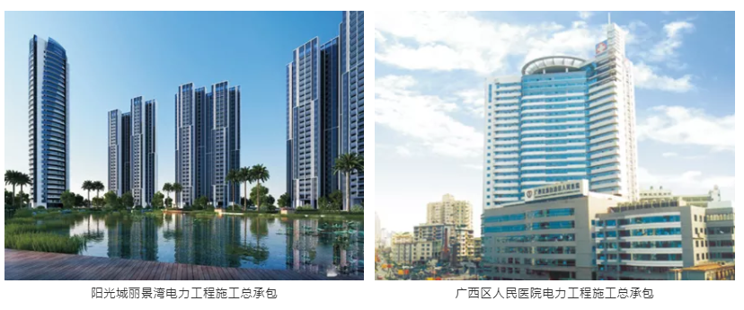 龙8-long8(国际)中国唯一官方网站
