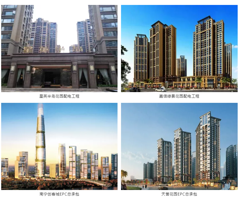 龙8-long8(国际)中国唯一官方网站