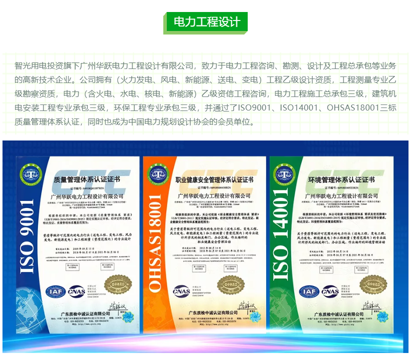 龙8-long8(国际)中国唯一官方网站