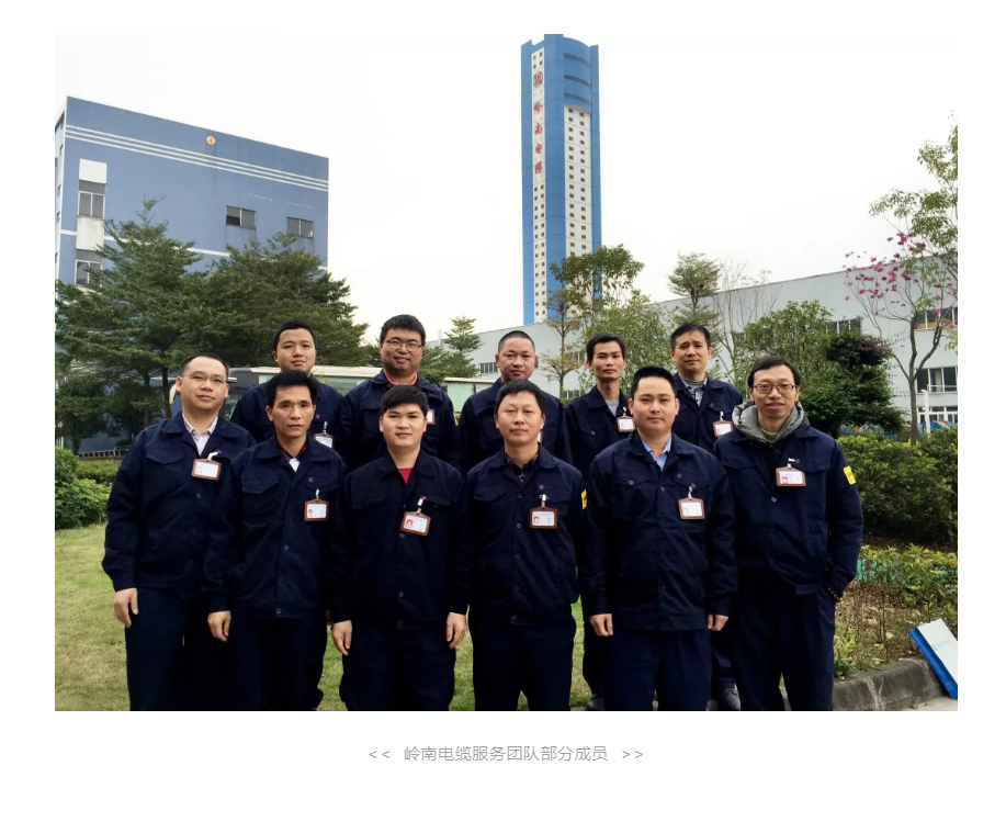 龙8-long8(国际)中国唯一官方网站
